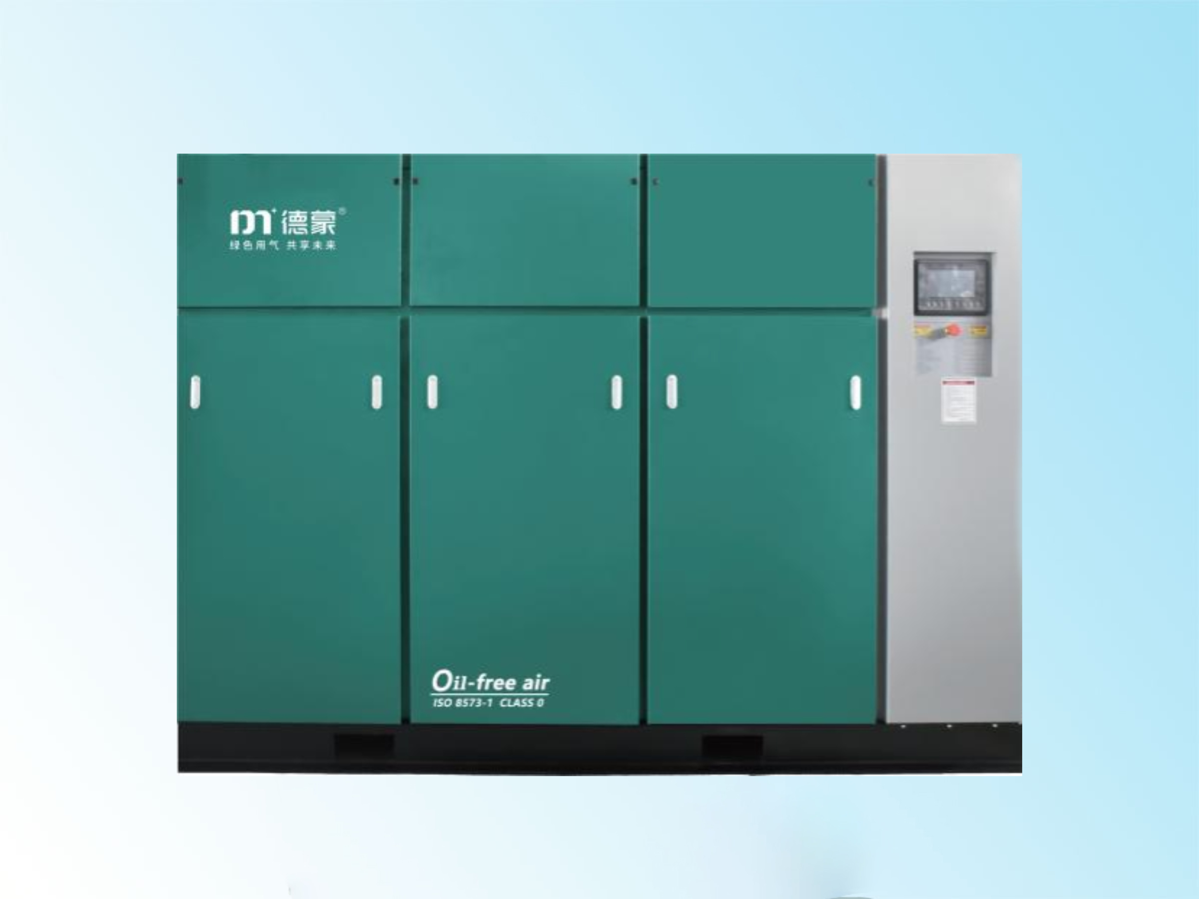 干式無油工頻螺桿式空氣壓縮機(jī)產(chǎn)品圖