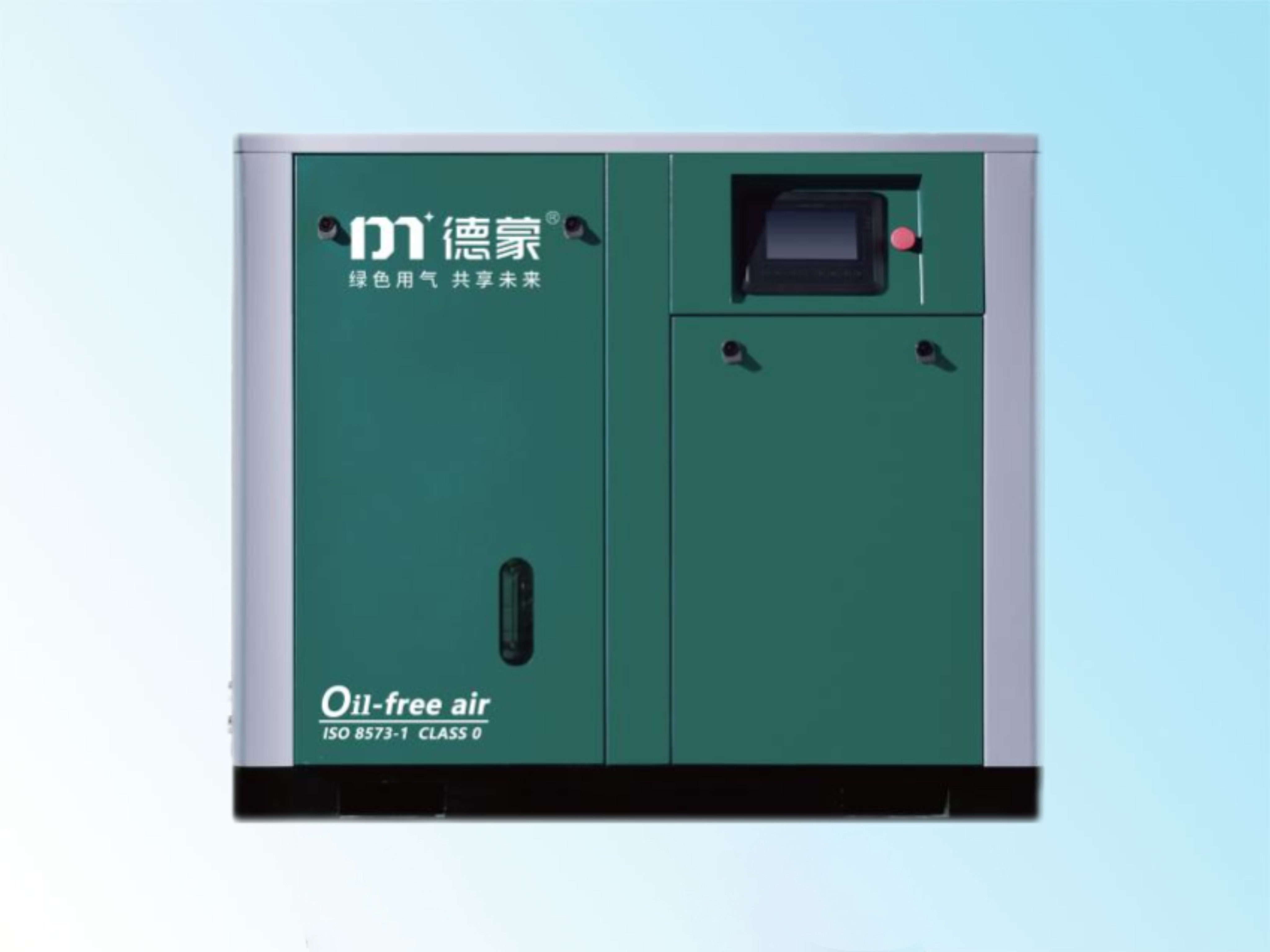 無油水潤滑工頻螺桿式空氣壓縮機(jī)產(chǎn)品圖