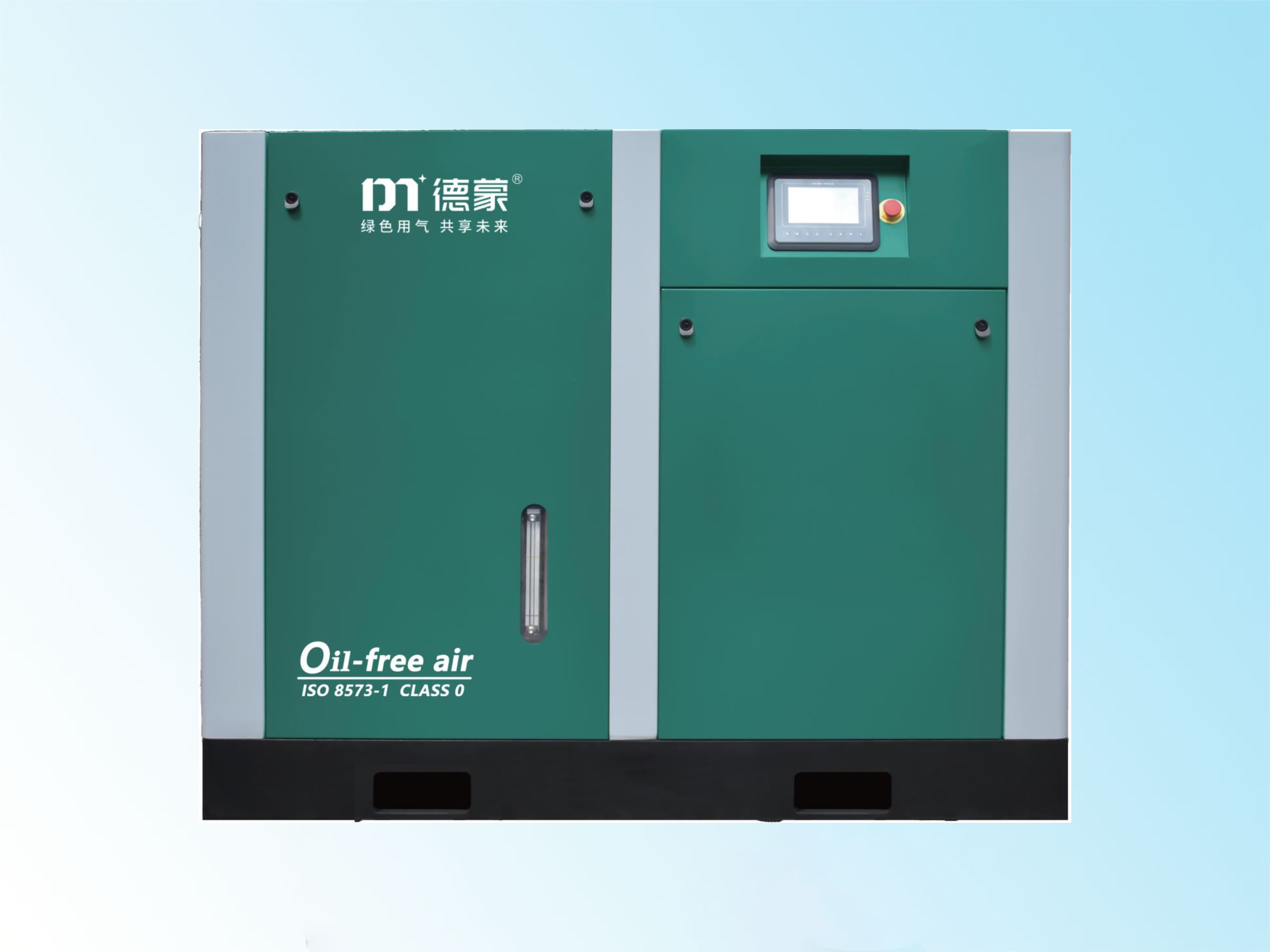 無油水潤滑永磁變頻螺桿空氣壓縮機(jī)產(chǎn)品圖